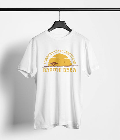 Circle of Life - Park Gear - T-Shirt